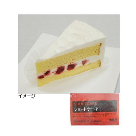 フレック（食品） ケーキ 冷凍 ショートケーキ 85g×6個 ショート