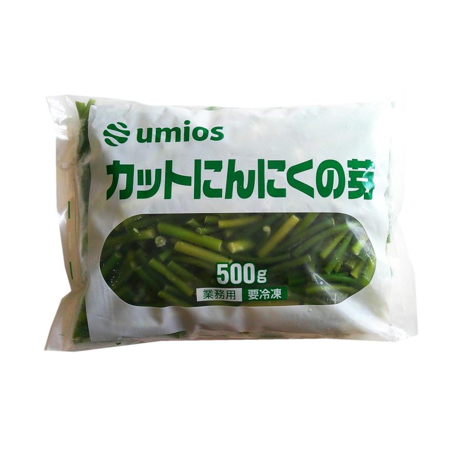ニンニク の 芽 冷凍