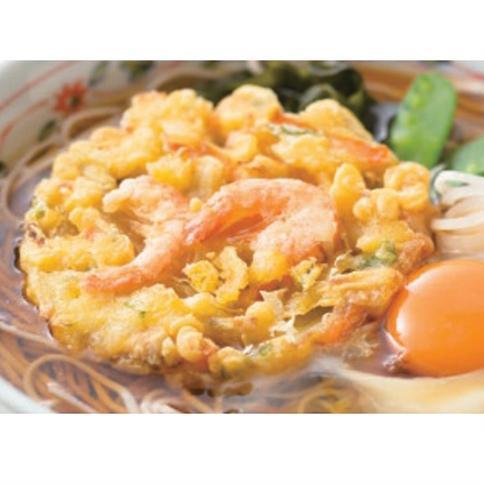 エビ かき揚げ 冷凍 野菜がおいしい えび かき揚げ 30g×10 ニッスイ 海老 トッピング 冷凍食品 | ニッスイ | 02
