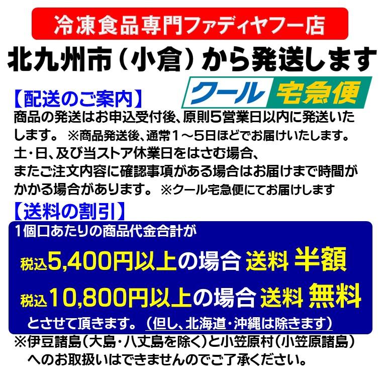 ソーセージ ビアソーセージ 冷凍 クイックビアソーセージ 5本 125g ウインナー 盛り合わせ 5種 ハーブ ブロッツェン チョリソー 冷凍食品 日東ベスト｜fadie-reitou｜05