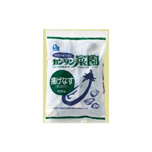 揚げなす 冷凍 カンタン菜園 揚げ なす 乱切り ベトナム産 500g ナス 茄子 自然解凍 素揚げ 冷凍食品 ノースイ 冷凍野菜｜fadie-reitou｜07