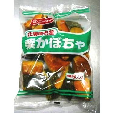 ニッスイ かぼちゃ 栗 かぼちゃ 冷凍 北海道産 500g カボチャ えびす種