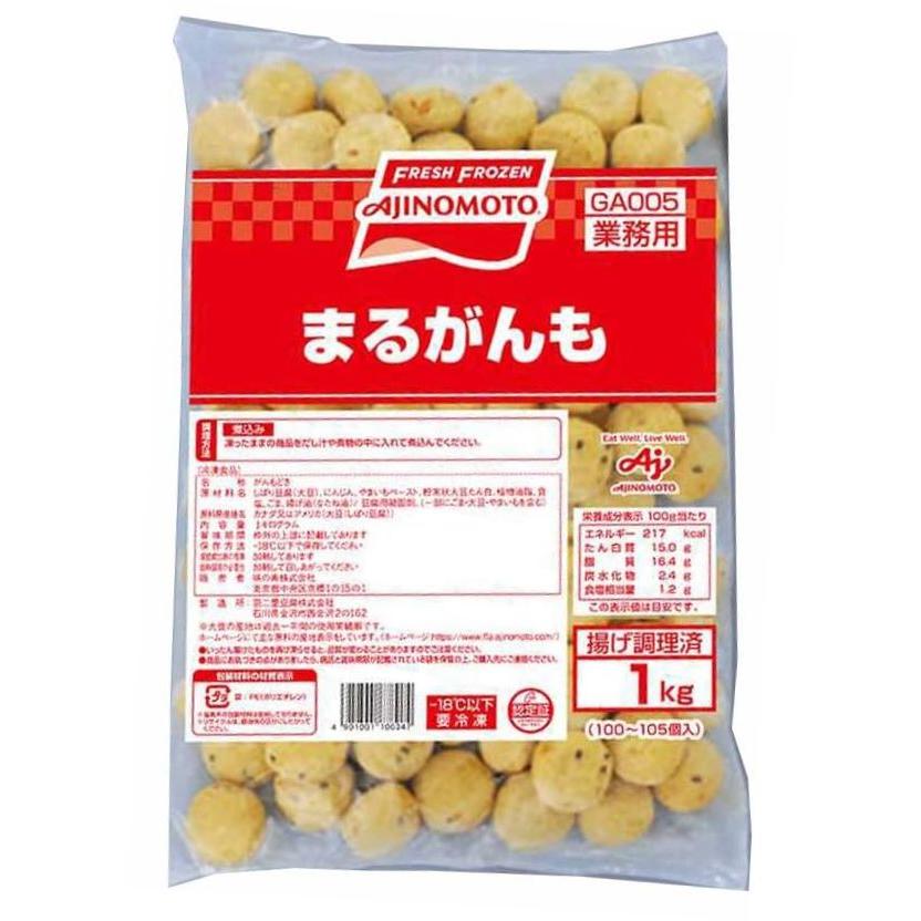 AJINOMOTO（味の素） 爆買 がんも がんもどき 冷凍 丸がんも 1kg 1000g