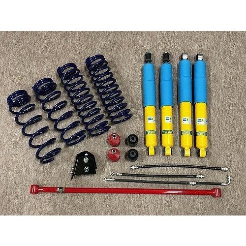 100 本物保証 ジムニー Jb23w Jb43wビルシュタイン2インチアップキット 海外輸入 Www Intime Univ Org