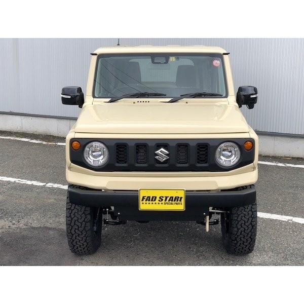 ジムニー JB64W オールドスタイルフロントバンパーセット ジムニー JB64W オールドスタイルフロントバンパーセット