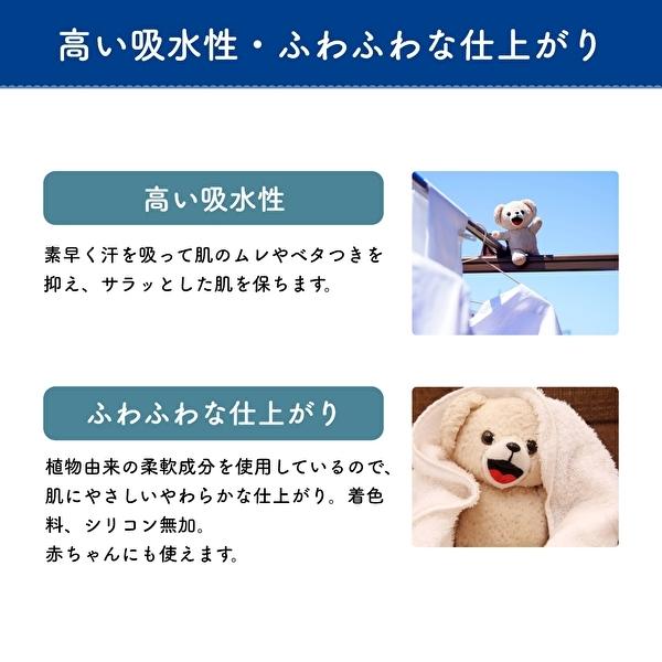 ファーファ 柔軟剤 大容量 ストーリー 竜宮ものがたり 詰め替え 10ml 2 ファーファオンラインyahoo 店 通販 Yahoo ショッピング