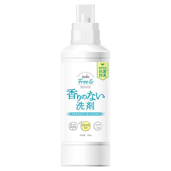 洗剤 　ファーファ フリー＆ 超コン液体洗剤 無香料 本体 500g｜fafa-online｜02