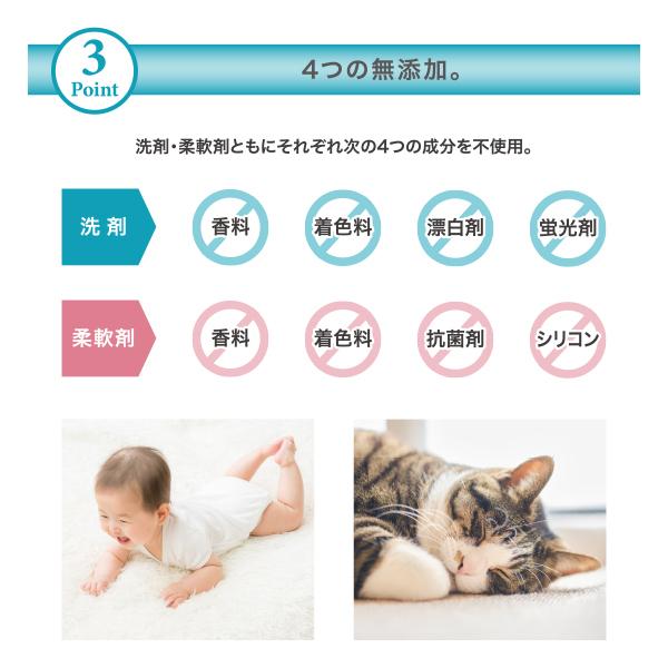 洗剤 リニューアル　ファーファ　フリー＆超コンパクト液体洗剤　無香料　超特大　4.5kg　業務用サイズ｜fafa-online