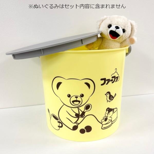 ファーファ マルチポットセット 洗剤・柔軟剤入り 2024年 送料無料