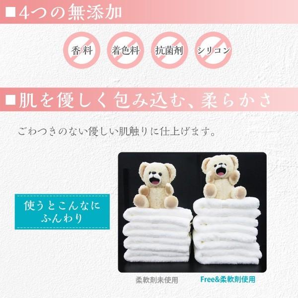 柔軟剤 ファーファ フリー 柔軟剤濃縮無香料 詰替 480ml 9個セット 送料無料 S ファーファオンラインyahoo 店 通販 Yahoo ショッピング