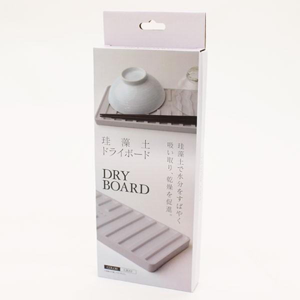 珪藻土 マット キッチンマット ドライボード キッチン用品 500ポイント消化 吸水 速乾 水切りトレー 吸水 調湿 湿気吸収 カビ対策 10 25cm 送料無料 Fafe 通販 Yahoo ショッピング