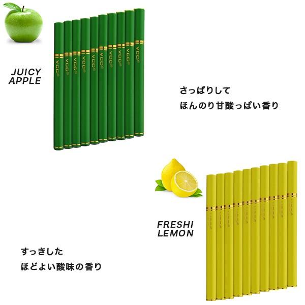選べるフレーバー10本set 電子タバコ 電子たばこ 電子煙草 禁煙グッズ 使い捨て ビタミン エレクトロニックシガレット Vcc ポイント消化 送料無料 F10 Fafe 通販 Yahoo ショッピング