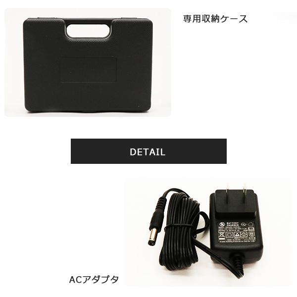 電動ドリル 小型 ドリルドライバー コードレスドリル 充電式 電動ドライバーセット 46p コードレス DIY 組み立て トルク調整 LED照明 電動穴あけ 送料無料 |  | 04