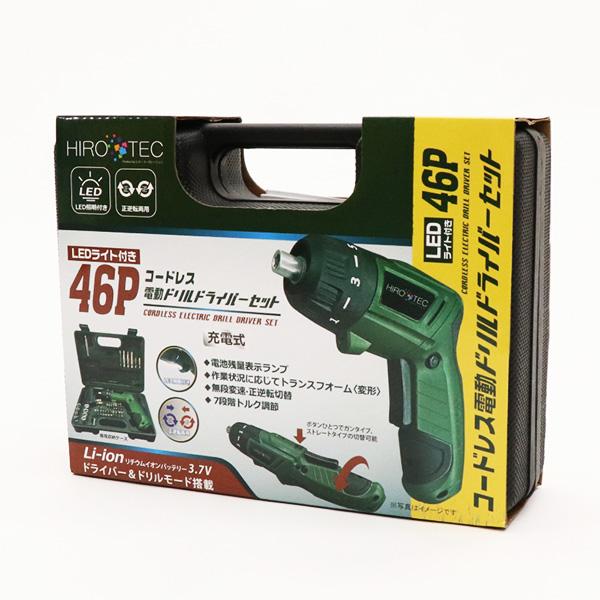 電動ドリル 小型 ドリルドライバー コードレスドリル 充電式 電動ドライバーセット 46p コードレス DIY 組み立て トルク調整 LED照明 電動穴あけ 送料無料 |  | 07