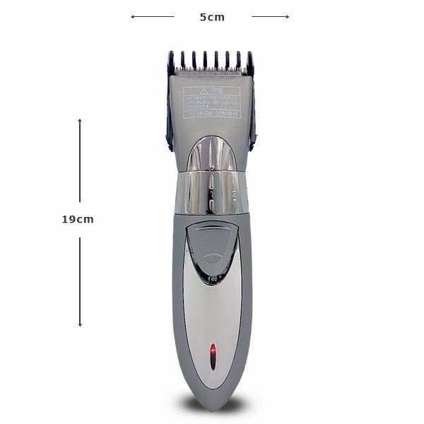 バリカン 電気 ウォッシャブル 充電式 コードレス 10段階 (i) 散髪 セルフカット 電動 業務用 家庭用 メンズ 女性 子供のセルフカッ |  | 14