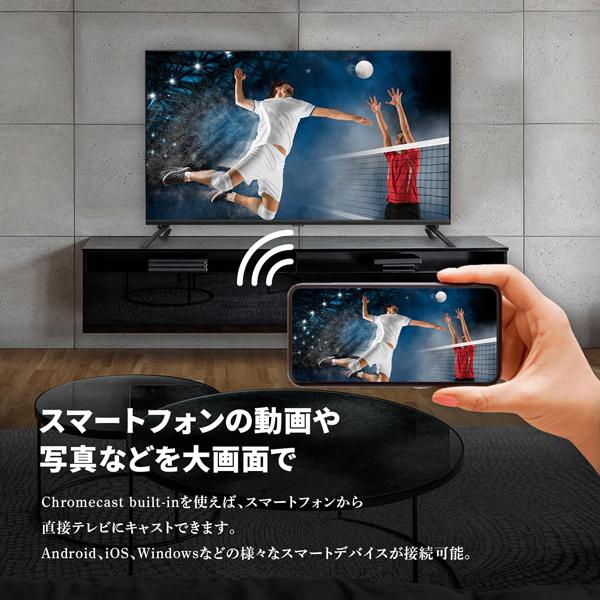 スマートテレビ　42インチ　未使用 テレビ 42インチ スマートテレビ チューナーレス フルハイビジョン