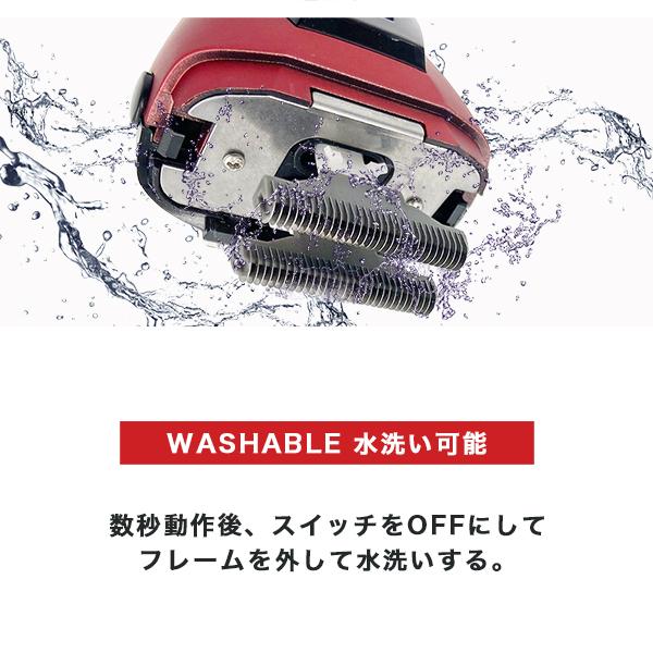 シェーバー ひげ剃り 電気シェーバー コンパクト 3枚刃 RSM-825 メンズ