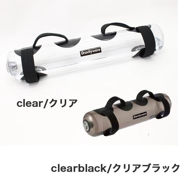 グラビティウェーブ 体幹トレーニング 有酸素運動 ダイエット送料無料 F Gravity Fafe 通販 Yahoo ショッピング