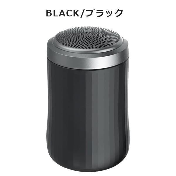 シェーバー ひげ剃り 電気シェーバー ポータブル 電気カミソリ コンパクト 男性 3枚刃 メンズシェーバー ヒゲトリマー 丸形 USB充電 高速静音モーター搭載 HDL-0 |  | 08
