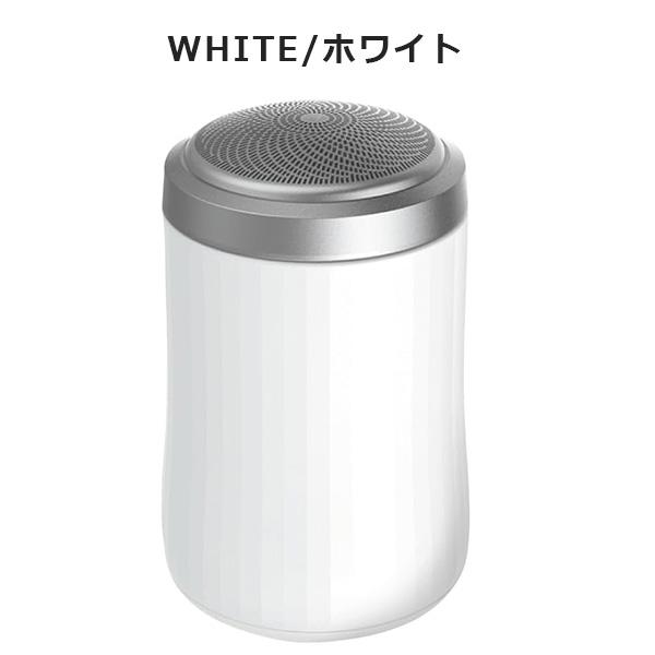 シェーバー ひげ剃り 電気シェーバー ポータブル 電気カミソリ コンパクト 男性 3枚刃 メンズシェーバー ヒゲトリマー 丸形 USB充電 高速静音モーター搭載 HDL-0 |  | 09