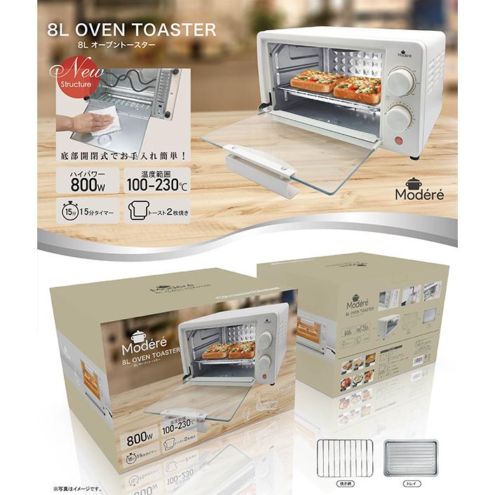 ck@　トースターなし　7/18以降配達 公式】TS-D037PB スリムオーブントースター|オーブントースター