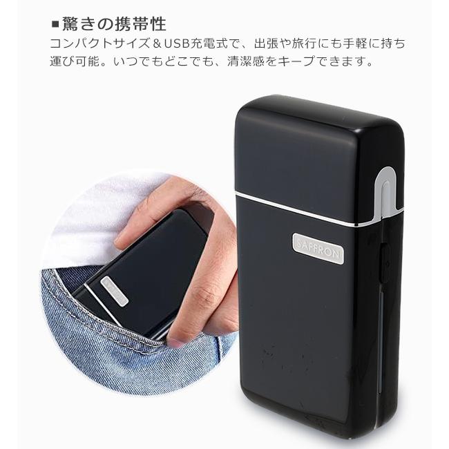 シェーバー ひげ剃り 電気シェーバー コンパクト 2枚刃 メンズ おすすめ メンズシェーバー ヒゲトリマー 充電式  送料無料 HED-5413 |  | 10