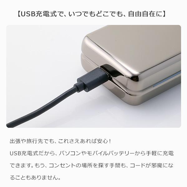 シェーバー ひげ剃り 電気シェーバー コンパクト 2枚刃 メンズ おすすめ メンズシェーバー ヒゲトリマー 充電式  送料無料 HED-5413 |  | 04