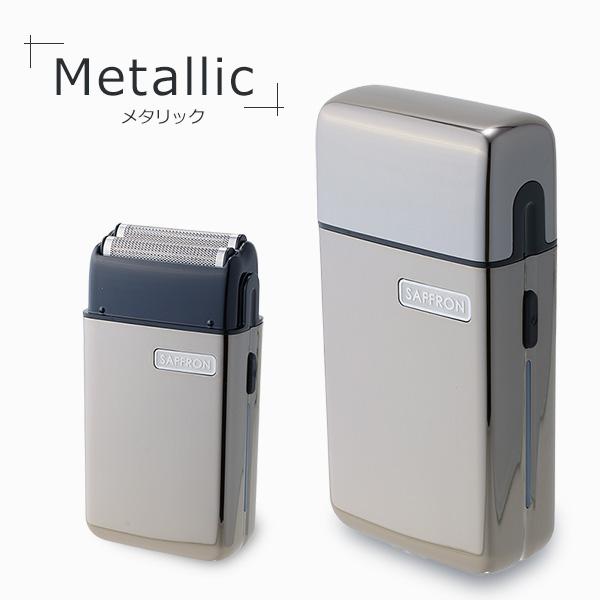 シェーバー ひげ剃り 電気シェーバー コンパクト 2枚刃 メンズ おすすめ メンズシェーバー ヒゲトリマー 充電式  送料無料 HED-5413 |  | 08