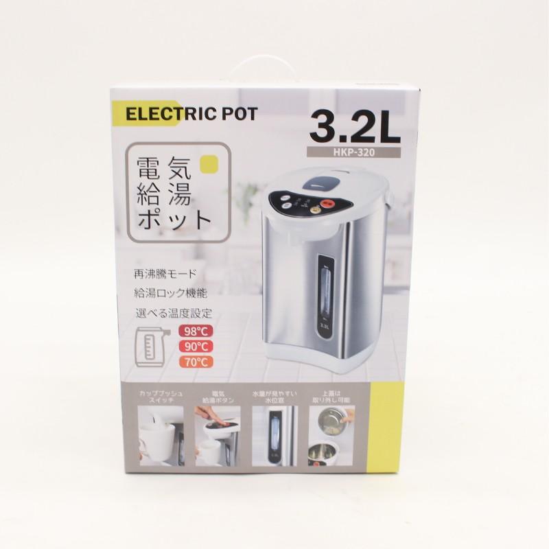 電気ポット 3.2リットル 3段階 保温機能付き 温度調整 おしゃれ 電動給湯ポット :f-hkp-320:FaFe - 通販 -  Yahoo!ショッピング
