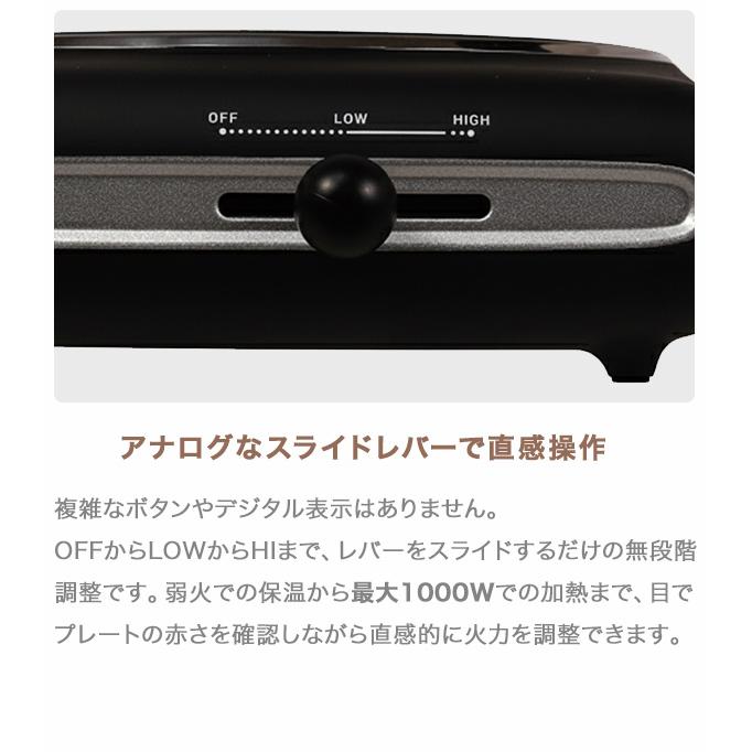 電気コンロ 卓上 1000W 高火力 セラミックヒーター IH非対応鍋 対応