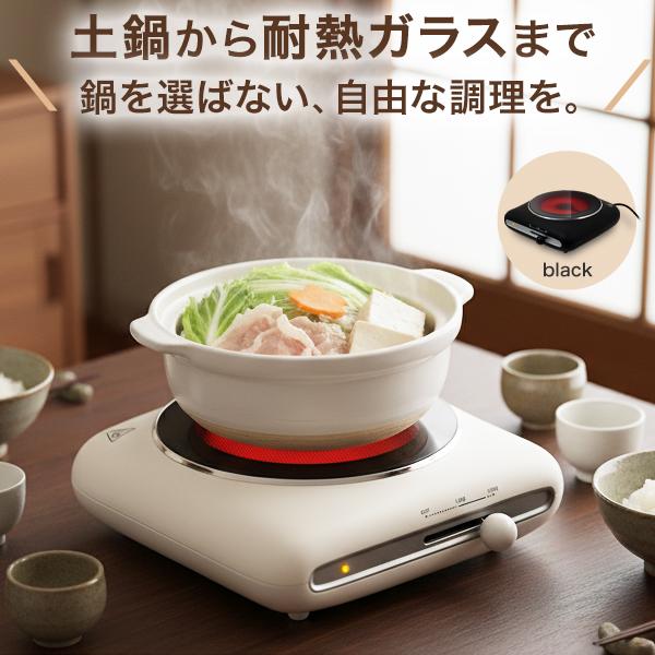 卓用ヒーター ユアサプライムス.com｜メトロ電気工業 掘りごたつ用ヒーター MH-604RE