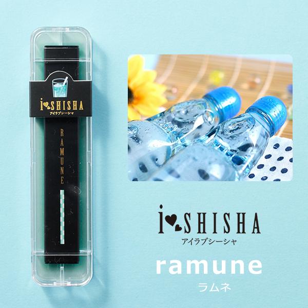 電子タバコ ベイプ 水蒸気タバコ シーシャ キッド入り タール ニコチン0 使い捨て 電子タバコ  禁煙グッズ アイ・シーシャ |  | 05