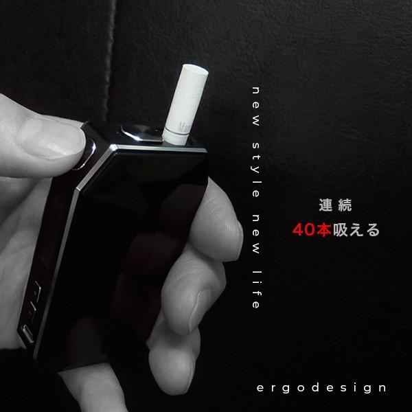 アイコス互換機 ニードル式 電子タバコ バイブレーション付き 振動 プラスシグ Pluscigk2 加熱式タバコ 加熱式電子タバコ |  | 01