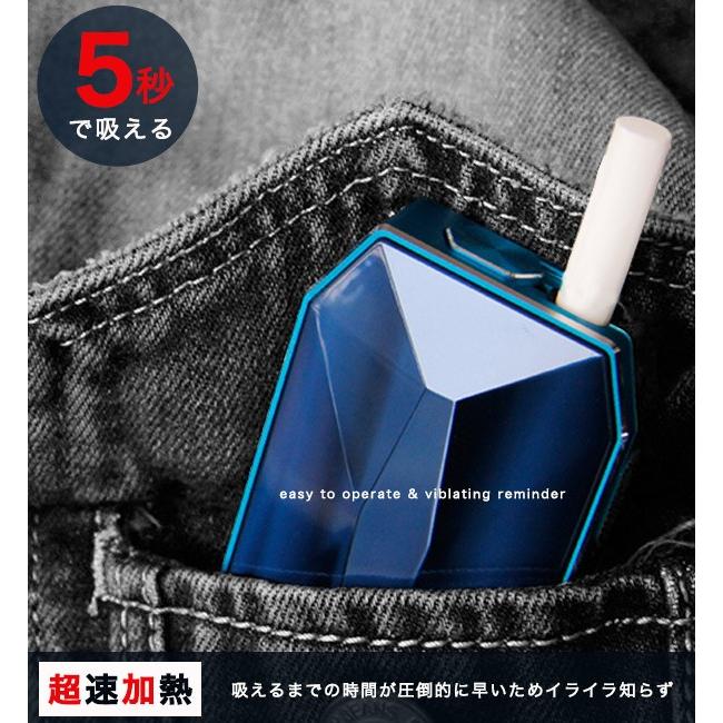 アイコス互換機 ニードル式 電子タバコ バイブレーション付き 振動 プラスシグ Pluscigk2 加熱式タバコ 加熱式電子タバコ |  | 10