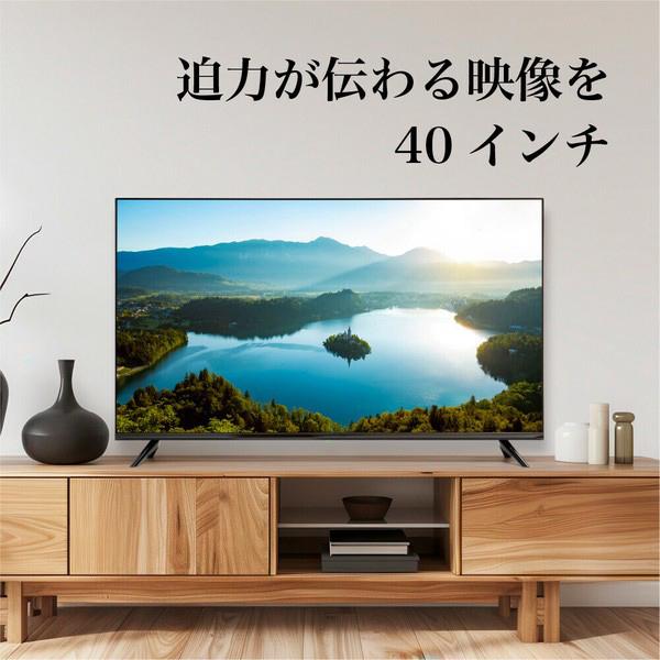 テレビ　40インチ テレビ 40インチ 液晶テレビ 3波対応 ダブルチューナー録画 HDMI接続