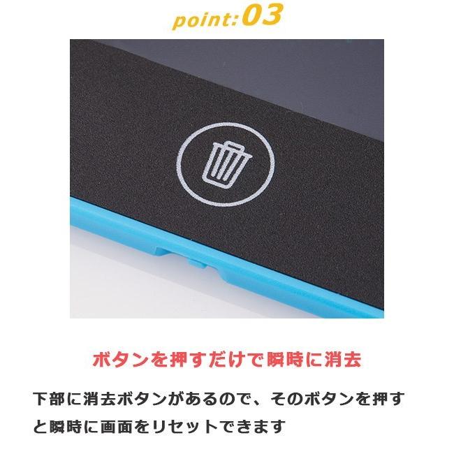 電子メモパッド 電子メモ 12インチ 電子ボード 電子ノート お絵かきボード 書いて消せるボード デジタルメモ 会議用 タッチペン付 ワンタッチ完全消去 簡単操作 :f-memo12pad:FaFe - 通販 - Yahoo!ショッピング 電子メモパッド 電子メモ 12インチ 電子ボード 電子ノート お絵かきボード 書いて消せるボード デジタルメモ 会議用 タッチペン付 ワンタッチ完全消去 簡単操作 :f-memo12pad:FaFe - 通販 - Yahoo!ショッピング