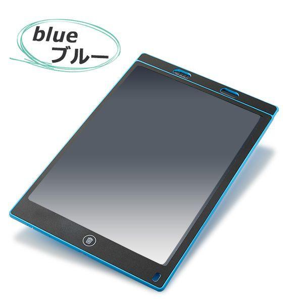 電子メモパッド 電子メモ 12インチ 電子ボード 電子ノート お絵かきボード 書いて消せるボード デジタルメモ 会議用 タッチペン付 ワンタッチ完全消去 簡単操作 :f-memo12pad:FaFe - 通販 - Yahoo!ショッピング 電子メモパッド 電子メモ 12インチ 電子ボード 電子ノート お絵かきボード 書いて消せるボード デジタルメモ 会議用 タッチペン付 ワンタッチ完全消去 簡単操作 :f-memo12pad:FaFe - 通販 - Yahoo!ショッピング