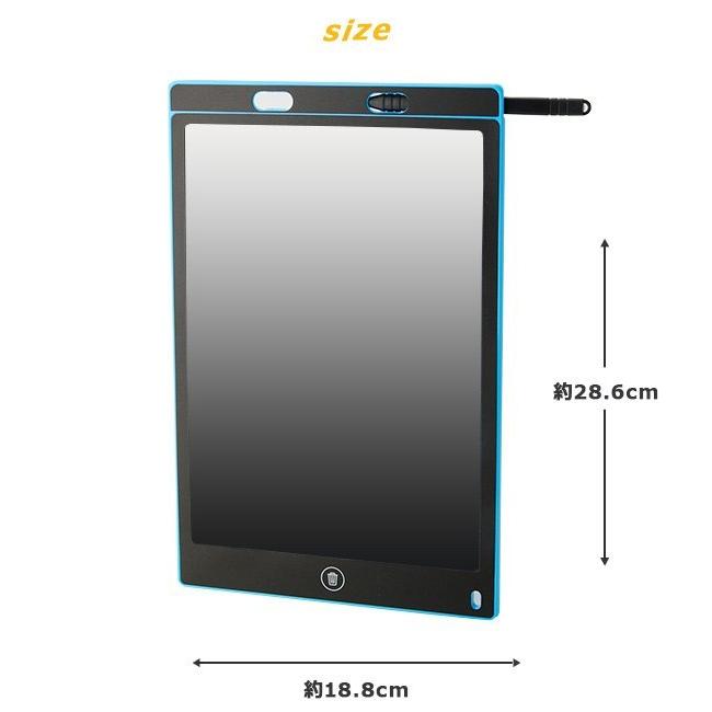 電子メモパッド 電子メモ 12インチ 電子ボード 電子ノート お絵かきボード 書いて消せるボード デジタルメモ 会議用 タッチペン付 ワンタッチ完全消去 簡単操作 :f-memo12pad:FaFe - 通販 - Yahoo!ショッピング 電子メモパッド 電子メモ 12インチ 電子ボード 電子ノート お絵かきボード 書いて消せるボード デジタルメモ 会議用 タッチペン付 ワンタッチ完全消去 簡単操作 :f-memo12pad:FaFe - 通販 - Yahoo!ショッピング