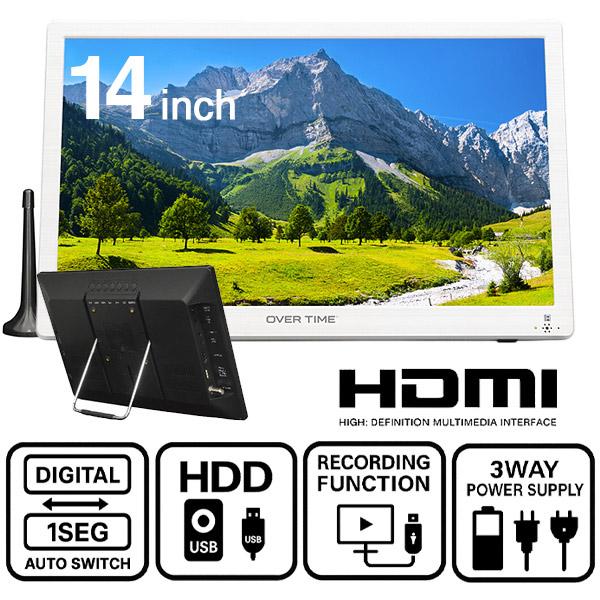 OT-PFT14TE 14インチポータブルテレビ HDMI ポータブルテレビ 14インチ 地デジ録画機能 3電源対応 地デジ
