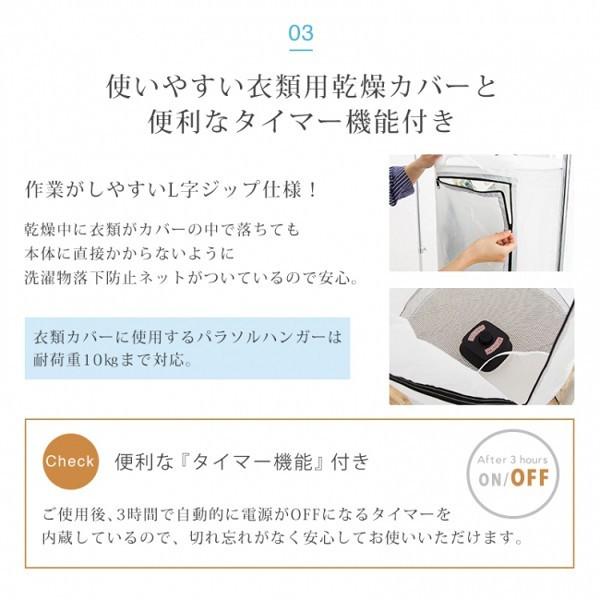 衣類乾燥機 本体 ポータブル 乾燥機 衣類乾燥 靴乾燥 衣類 シャツ 下着 部屋干し 自動停止 花粉 梅雨 対策 小型 軽量 コンパクト F Po Kansou Fafe 通販 Yahoo ショッピング