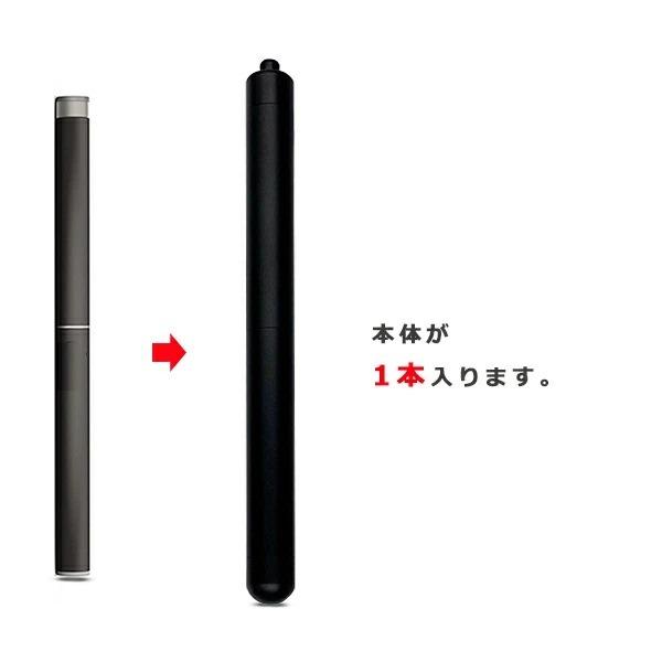 マグネット式キャップ キャップ フック付き タバコカプセルをつけたままでもOK 送料無料 |  | 01