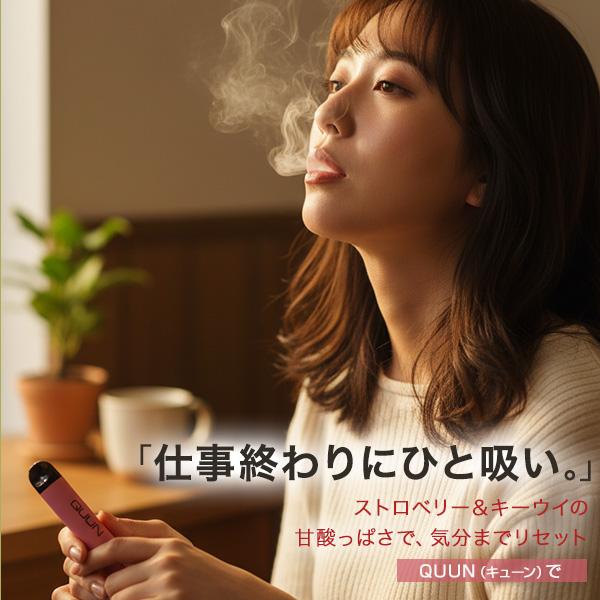 香りで気分リセット】シーシャ 使い捨て 電子タバコ 10本SET タール