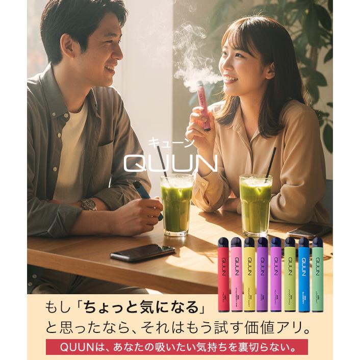 シーシャ 使い捨て 電子タバコ 電子シーシャ タール ニコチン0