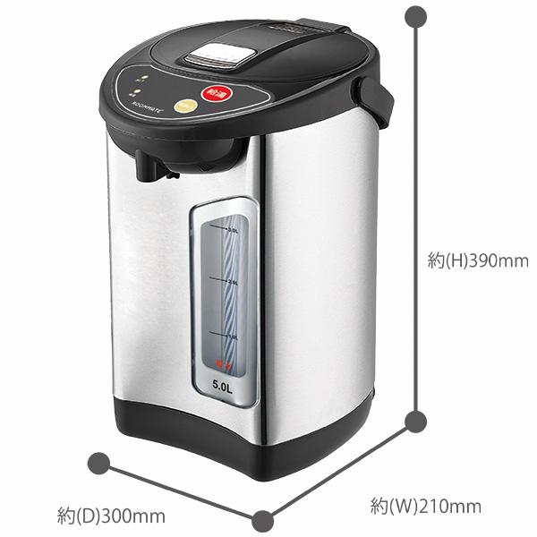 電気ポット 保温 5L 大容量 省エネ 650W ブレーカーに優しい オフィス