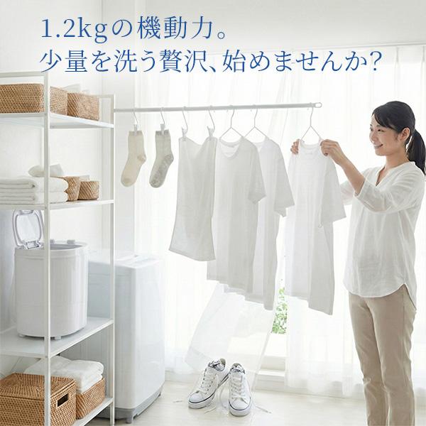 靴洗い 小型洗濯機 1.2kg ブラシ付き 一人暮らし 分け洗い 簡易脱水 タイマー15分 防水IPX4 1.5mコード RM-225TE |  | 12