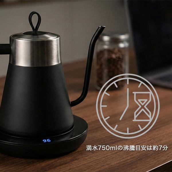 電気ケトル 0.75L ケトル 電気ポット  細口ノズル ドリップケトル グースネック ハンドドリップ デジタル表示 自動保温1時間 空焚き防止 RM-238TE |  | 04