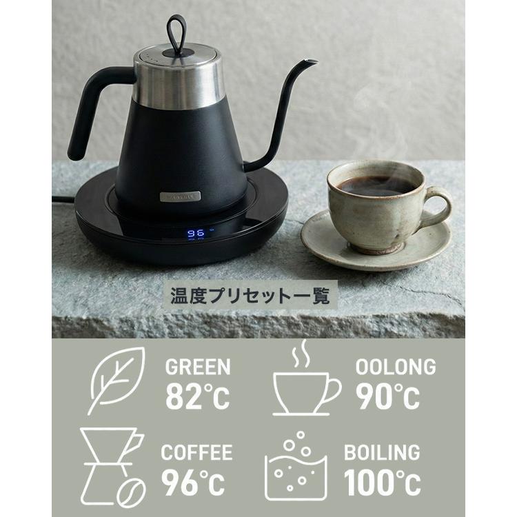 電気ケトル 0.75L ケトル 電気ポット  細口ノズル ドリップケトル グースネック ハンドドリップ デジタル表示 自動保温1時間 空焚き防止 RM-238TE |  | 06