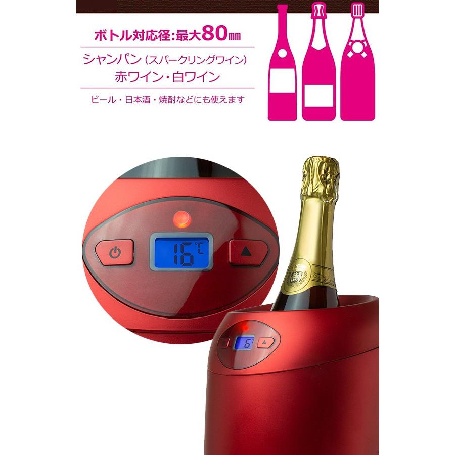 ワインセラー 卓上ワインクーラー シャンパン ワインセラー 電動 小型 分かりやすいled表示 ボトル直径最大80mmまで対応 F Rm 97te Fafe 通販 Yahoo ショッピング