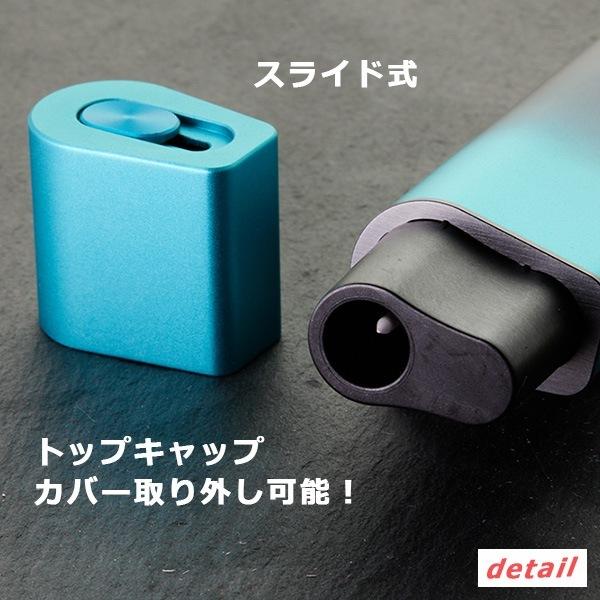 アイコス 互換機 S9 プラスシグ Pluscig iQOS 加熱式タバコ アイコス互換機 IQOS互換機 iqos互換機 電子タバコ |  | 06