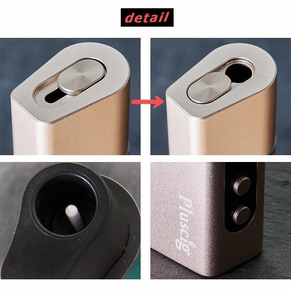 アイコス 互換機 S9 プラスシグ Pluscig iQOS 加熱式タバコ アイコス互換機 IQOS互換機 iqos互換機 電子タバコ |  | 09